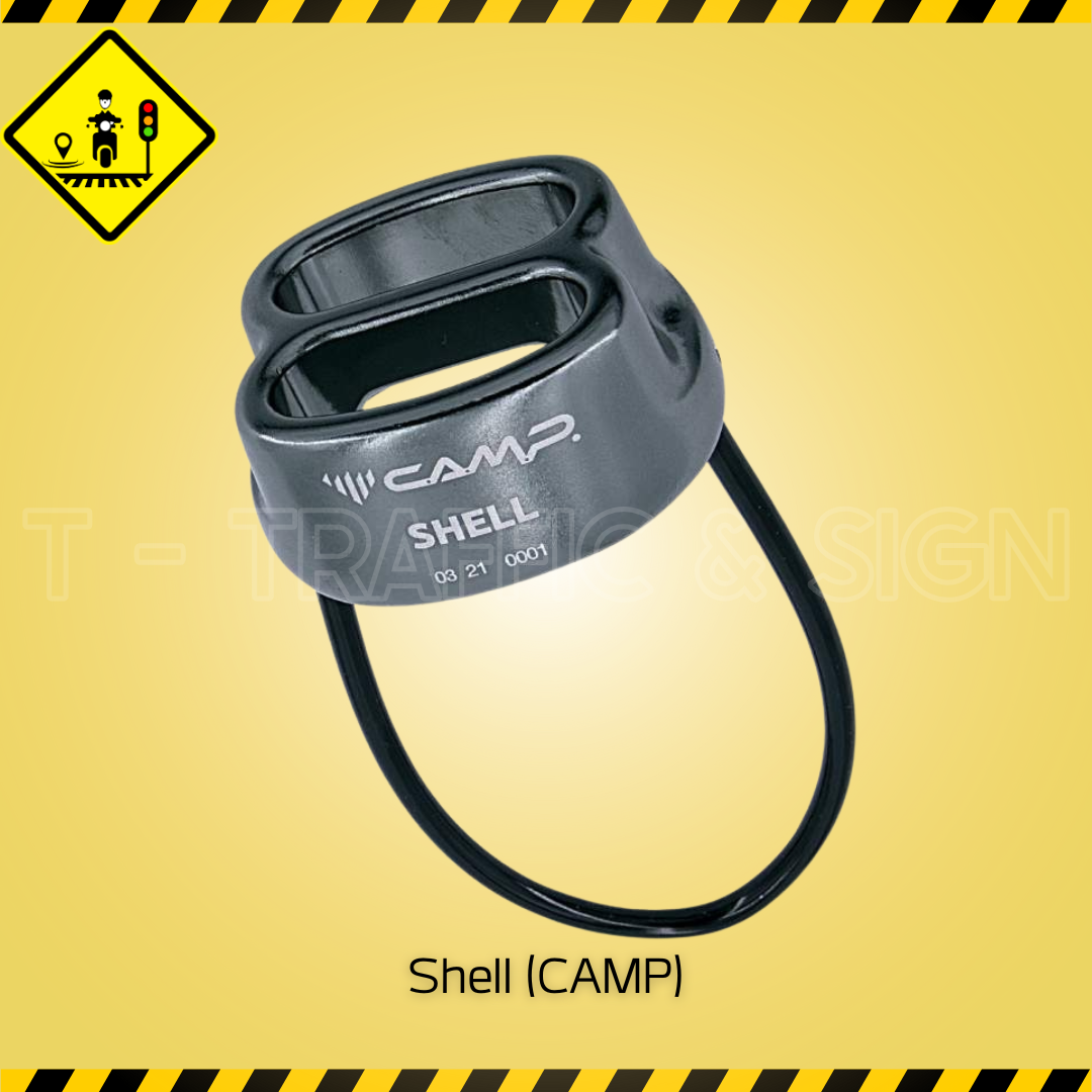 อุปกรณ์โรยตัว Shell (CAMP) | Descender และ Belay Device สำหรับปีนป่ายและงานที่สูง มาตรฐานยุโรป CE