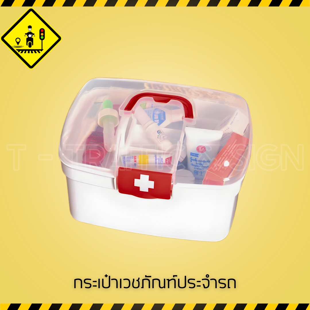 กระเป๋าเวชภัณฑ์ประจำรถ | Emergency Medical Bag กระเป๋าปฐมพยาบาลสำหรับรถพยาบาลและหน่วยกู้ภัย