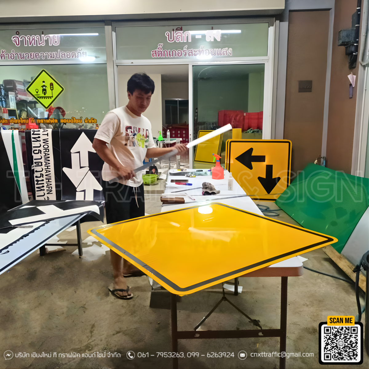 อัพเดทงานทำป้ายจราจรทุกวัน! รวมผลงานจริง