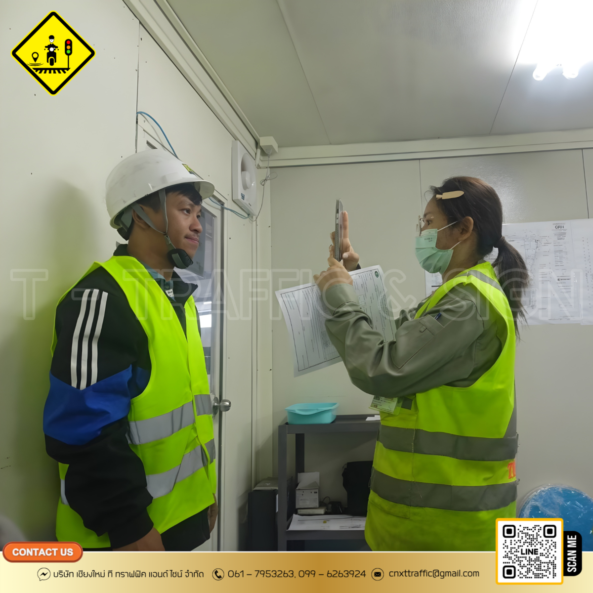 ทีมงานบริษัท เชียงใหม่ ที ทราฟฟิค แอนด์ ไซน์ จำกัด ได้เข้าร่วม การอบรมความปลอดภัยก่อนเริ่มงาน